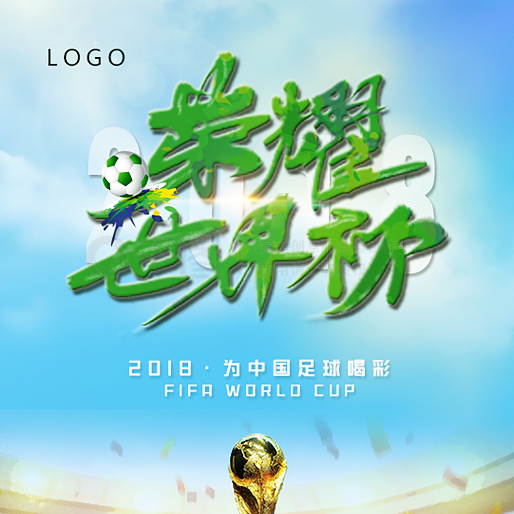 况例如