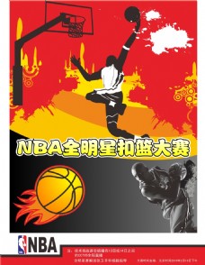 实力也